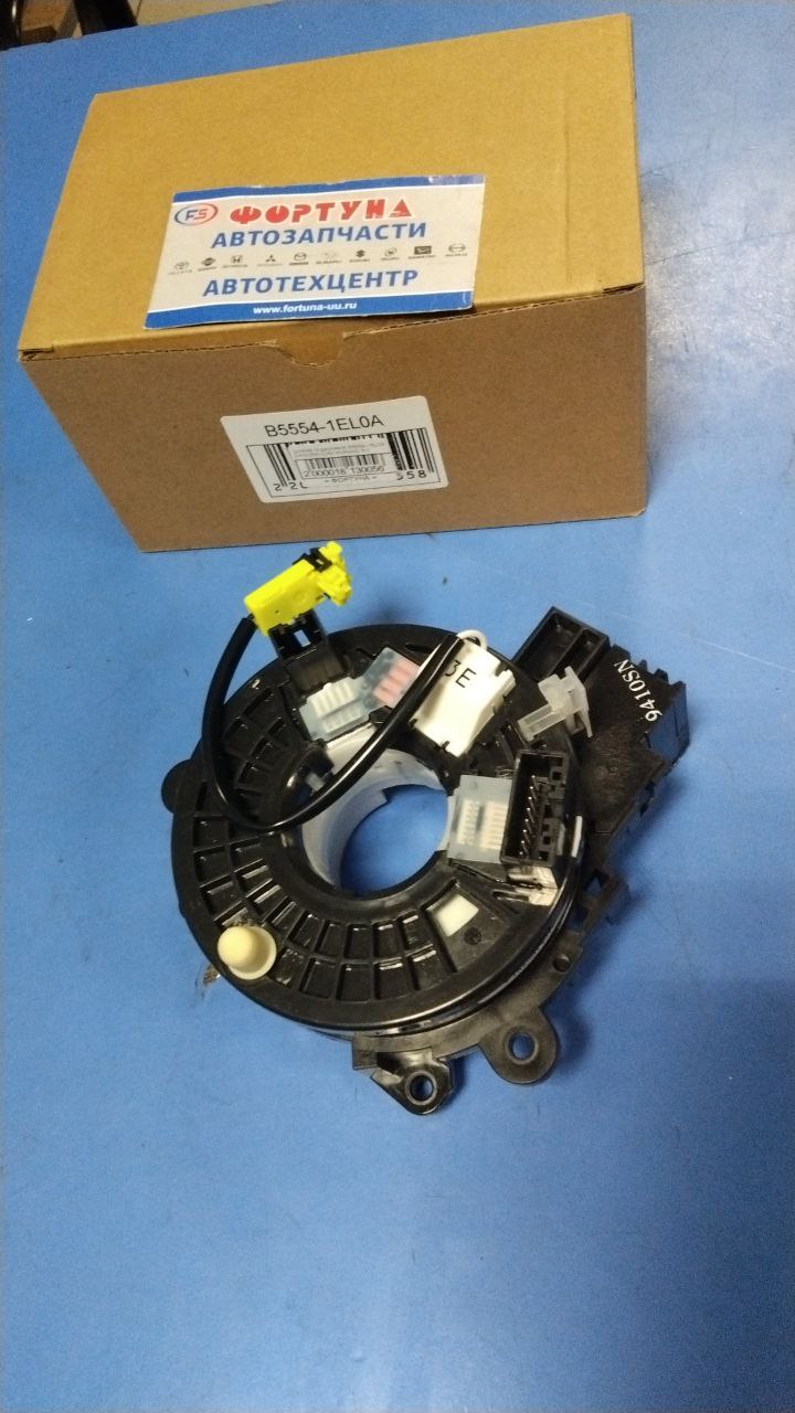 Шлейф подрулевой B5554-1EL0A DAGGER /LHD MURANO 51/ на  