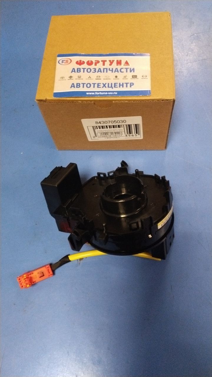 Шлейф подрулевой 84307-05030 DAGGER /Avensis 3 '08-'18,  Auris 150,  Verso 1 '09-'17/ на  