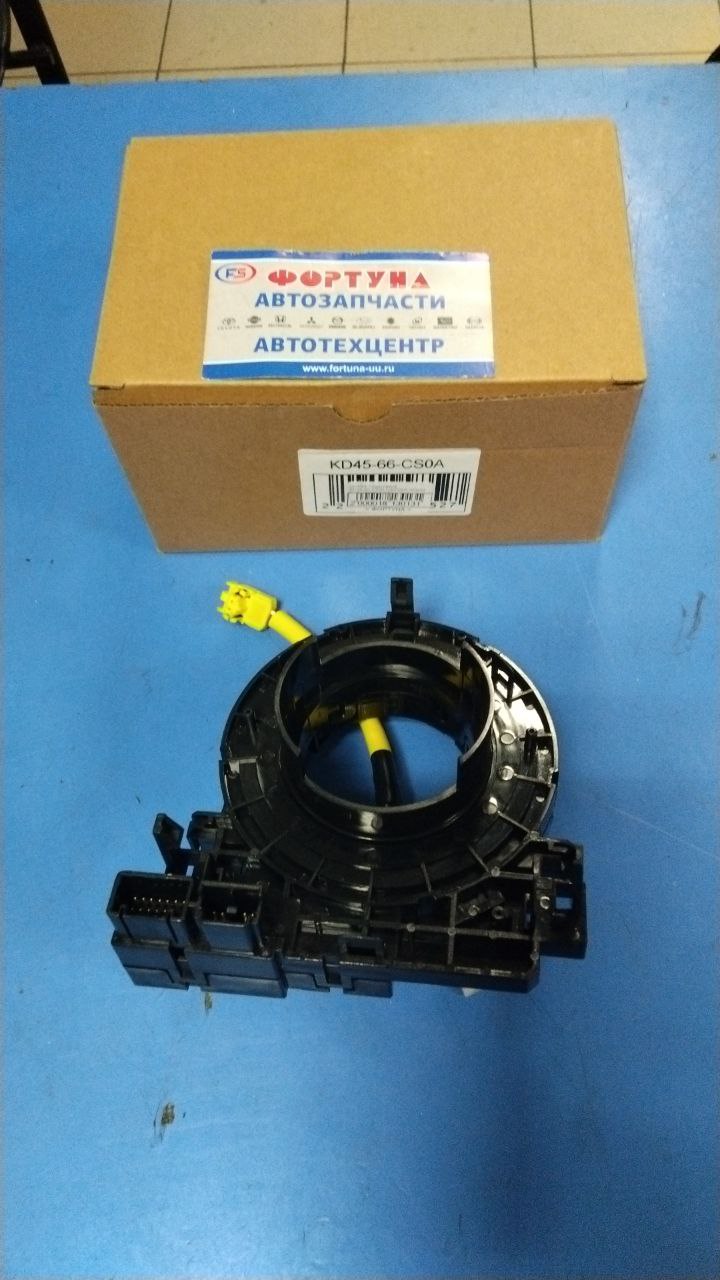 Шлейф подрулевой KD45-66-CS0A DAGGER /Mazda Cx-5,  Mazda 2, 3, 6/ на  