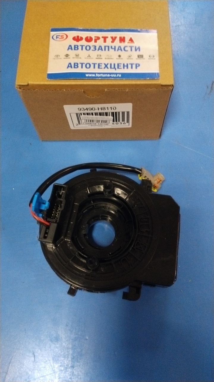 Шлейф подрулевой 93490-H8110 DAGGER /Hyundai Accent Kia Rio,  FB/ на  