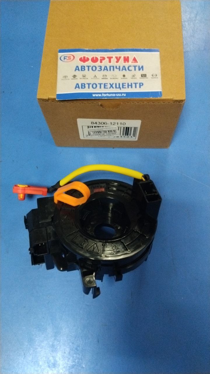 Шлейф подрулевой 84306-12110 DAGGER /AURIS 15#.AXIO/FIELDER 14#.NOAH/VOXY ZRR7#/ на  