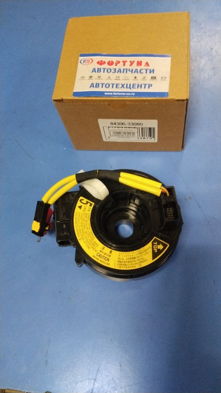 Шлейф подрулевой 84306-33080 DAGGER /Toyota Camry,  #30/ на  