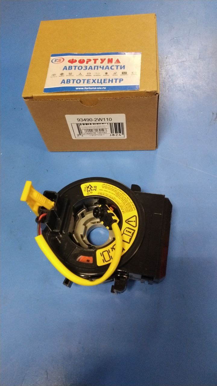 Шлейф подрулевой 93490-2W110 DAGGER /Hyundai Santa Fe DM 2012-2018/ на  