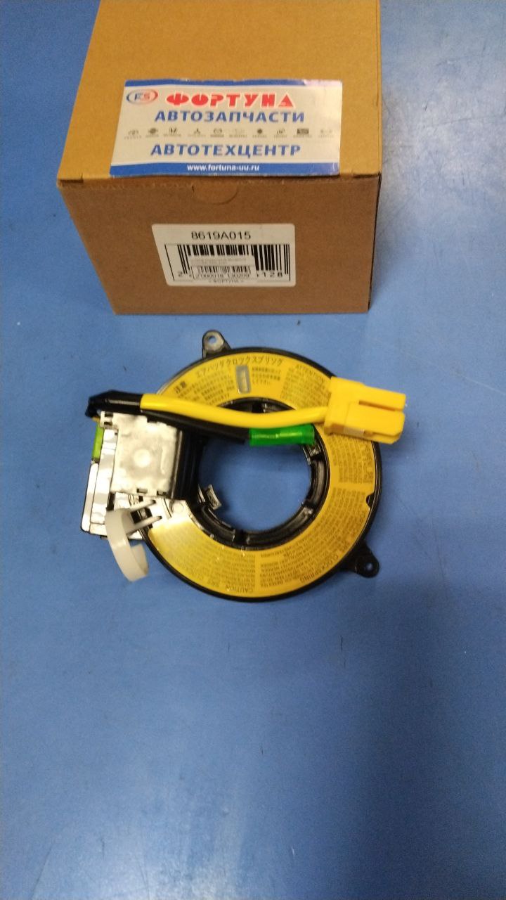 Шлейф подрулевой 8619A015 DAGGER /Mitsubishi Montero, Pajero/ на  