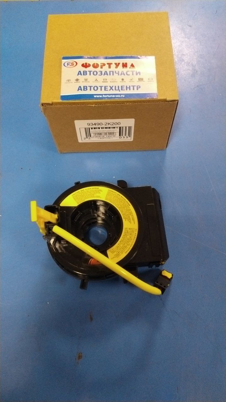 Шлейф подрулевой 93490-2K200 DAGGER /Kia Soul 2009-2014,  Cerato 2009-2013,  ix35, Tucson 2010/ на  