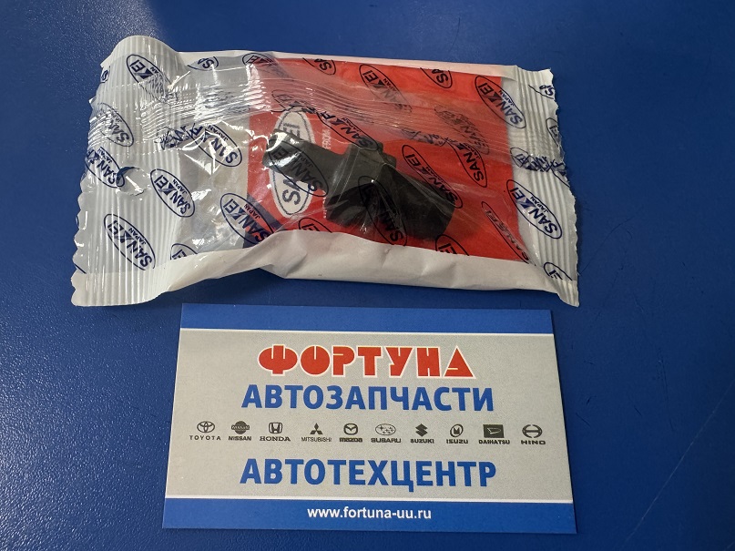 Сапун KP-127 SANKEI /SUZUKI/ на  