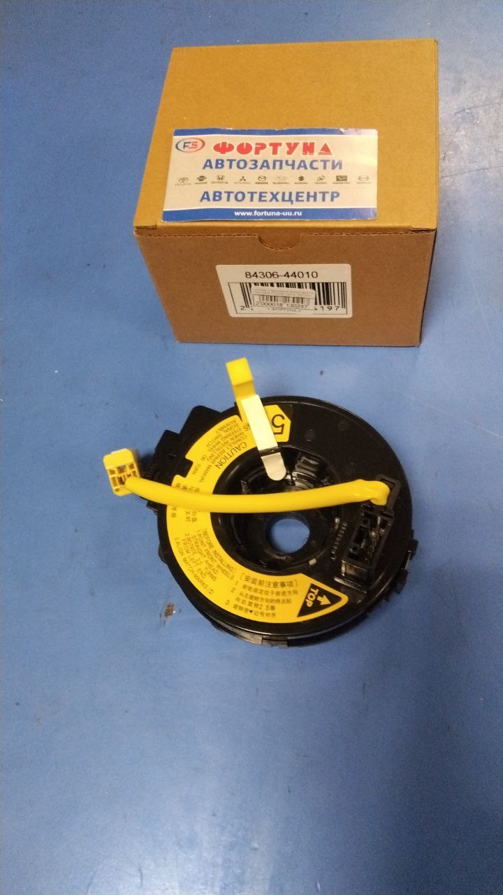 Шлейф подрулевой 84306-44010 DAGGER /Toyota Celica,  ZZT230 Toyota Ipsum,  ACM21,  ACM26 Toyota Estima,  AHR10/ на  