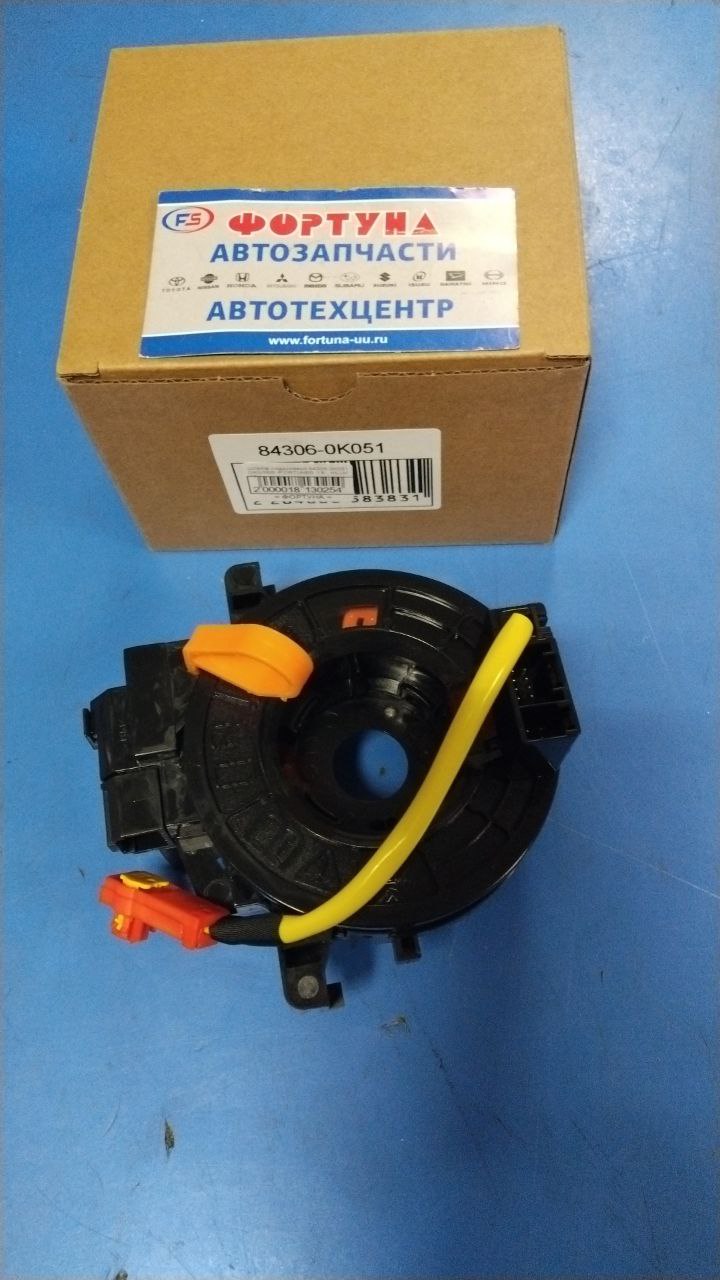 Шлейф подрулевой 84306-0K051 DAGGER /FORTUNER '15-,  HILUX '15-/ на  