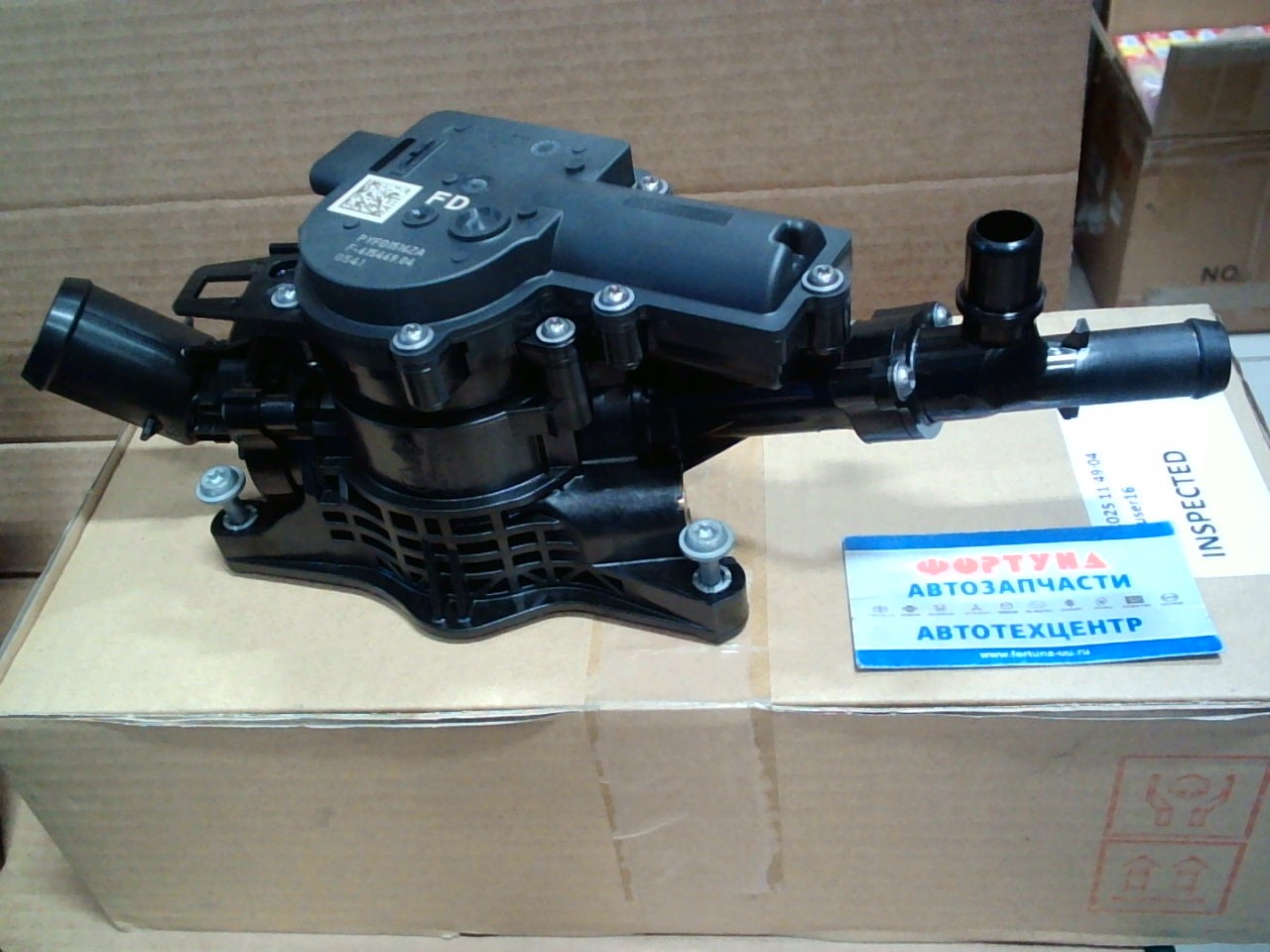 Термостат PYFD-15-16ZA MAZDA /CX-3,  CX-5/ на  