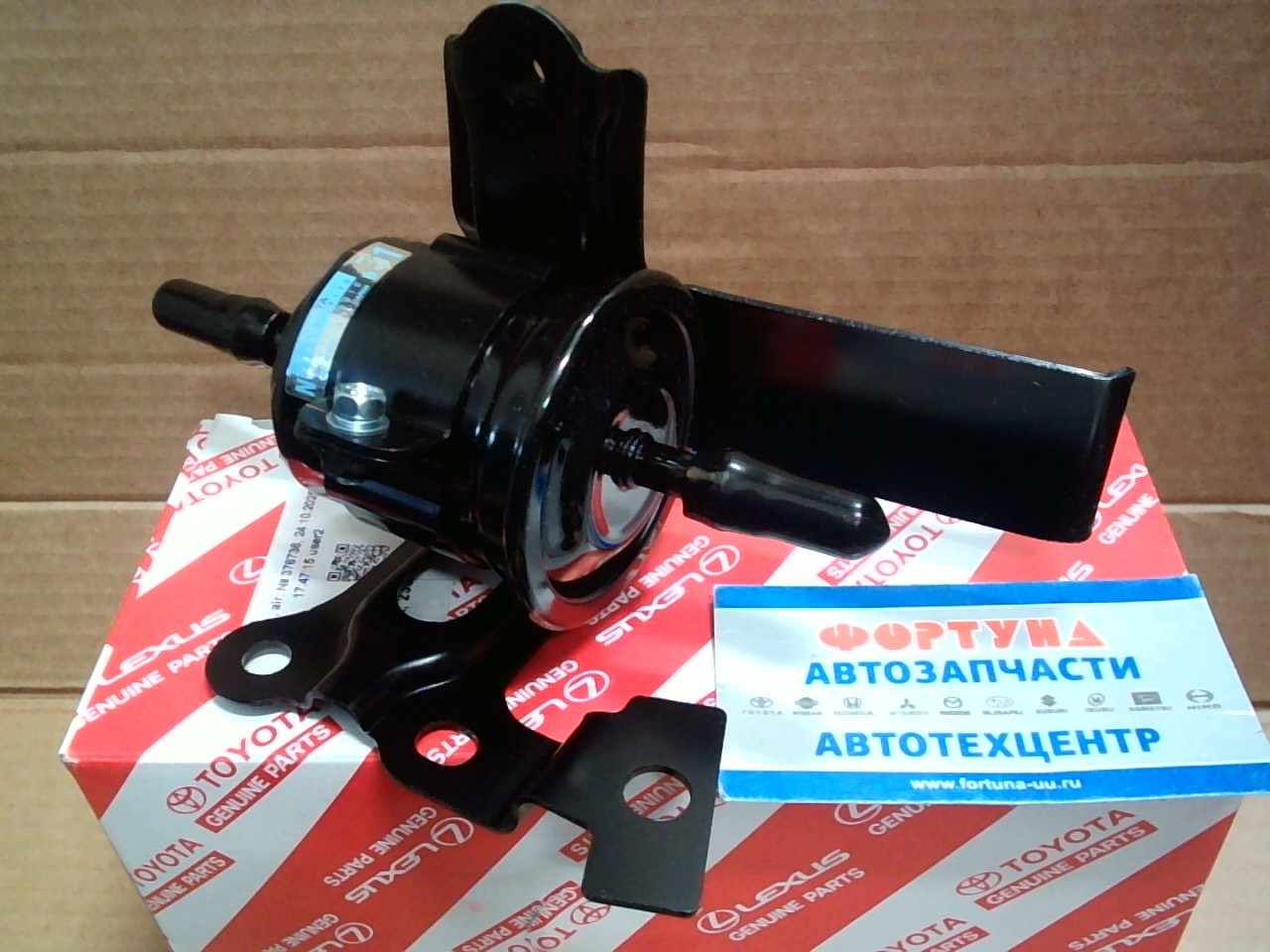 Фильтр Топливный в бак 23300-31170 TOYOTA /HIACE 1TRFE TRH12# '03-'05/ на  