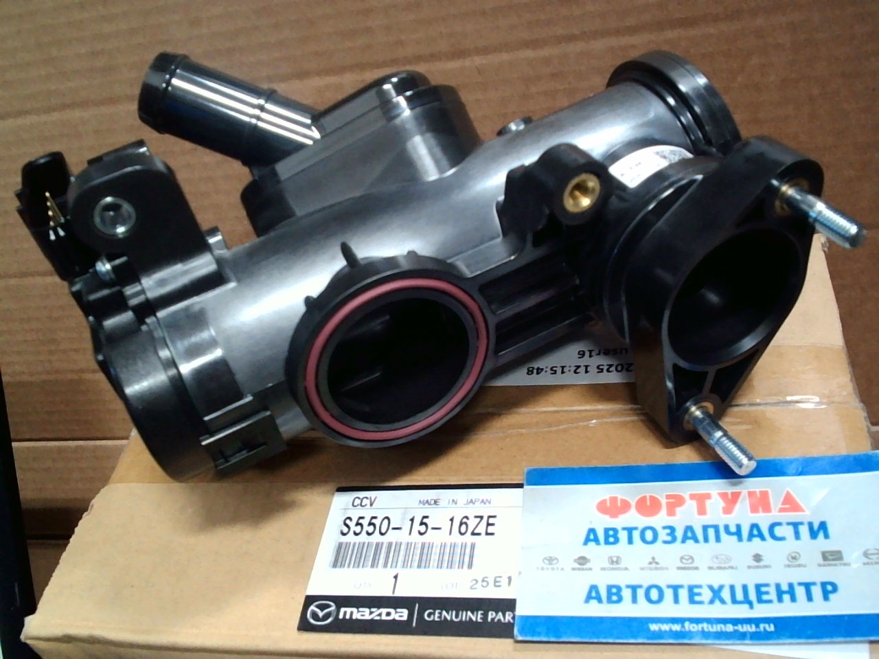 Термостат MAZDA S550-15-16ZE /Demio,  Mazda CX-3/ на  