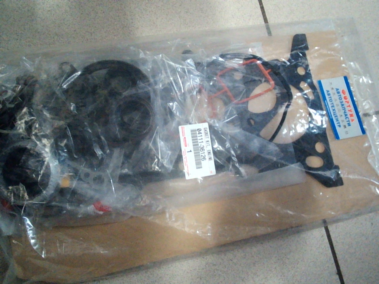 Ремкомплект ДВС 2AR-FE паронит [04111-36126] TOYOTA /AT Camry V70 '17-'21/ на  