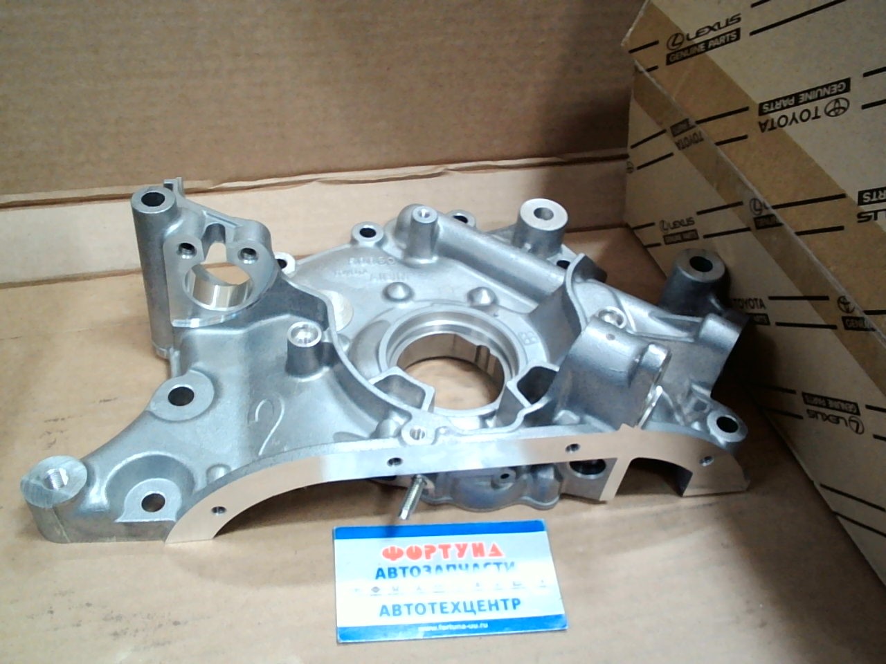 Маслянный насос 15100-50050 TOYOTA /2UZ-FE '98-/ на  