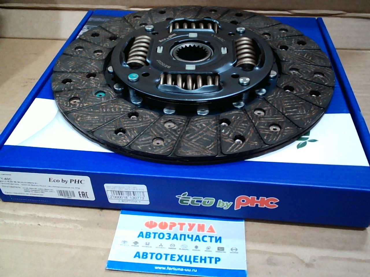 Диск сцепления TYD-135U (TY-40C) (250*160*21*29, 8) ECO by PHC /RZN185, RZU100, RZU300, BU280/ на  