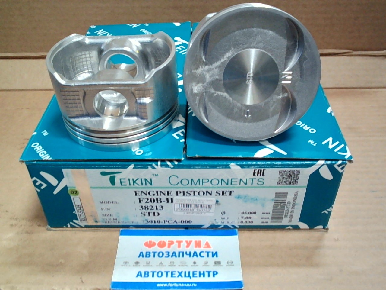 Поршни F20B STD 38213 TEIKIN {85, 0/1, 2-1, 2-2, 8 /d=21, 9}(к-т 4шт) на  