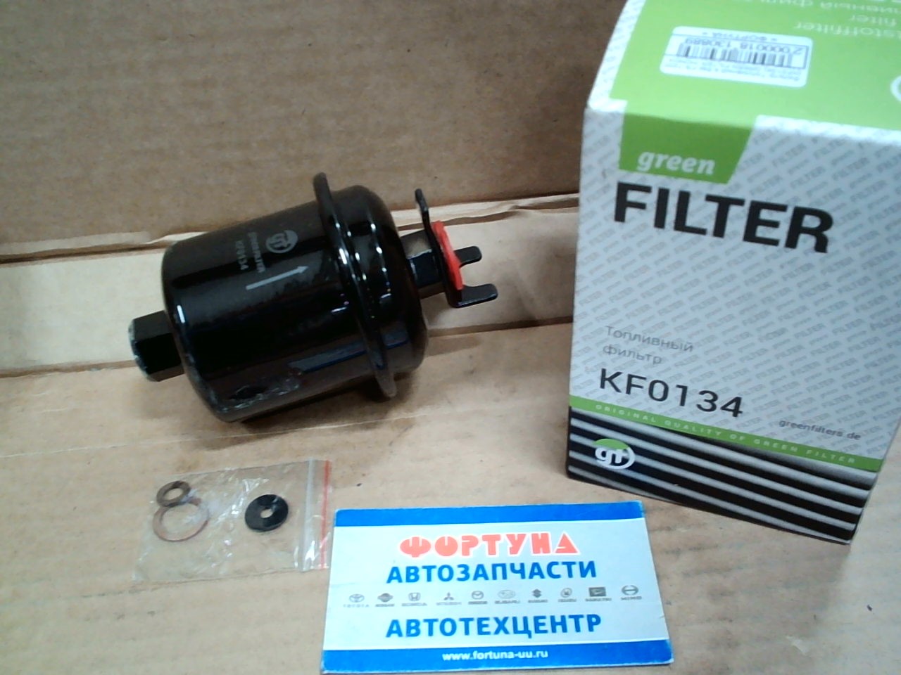 Фильтр Топливный в бак FS-7200 (KF0134) GREEN FILTER /HONDA Accord,  Civic,  CR-V,  FR-V,  HR-V '94-/ на  