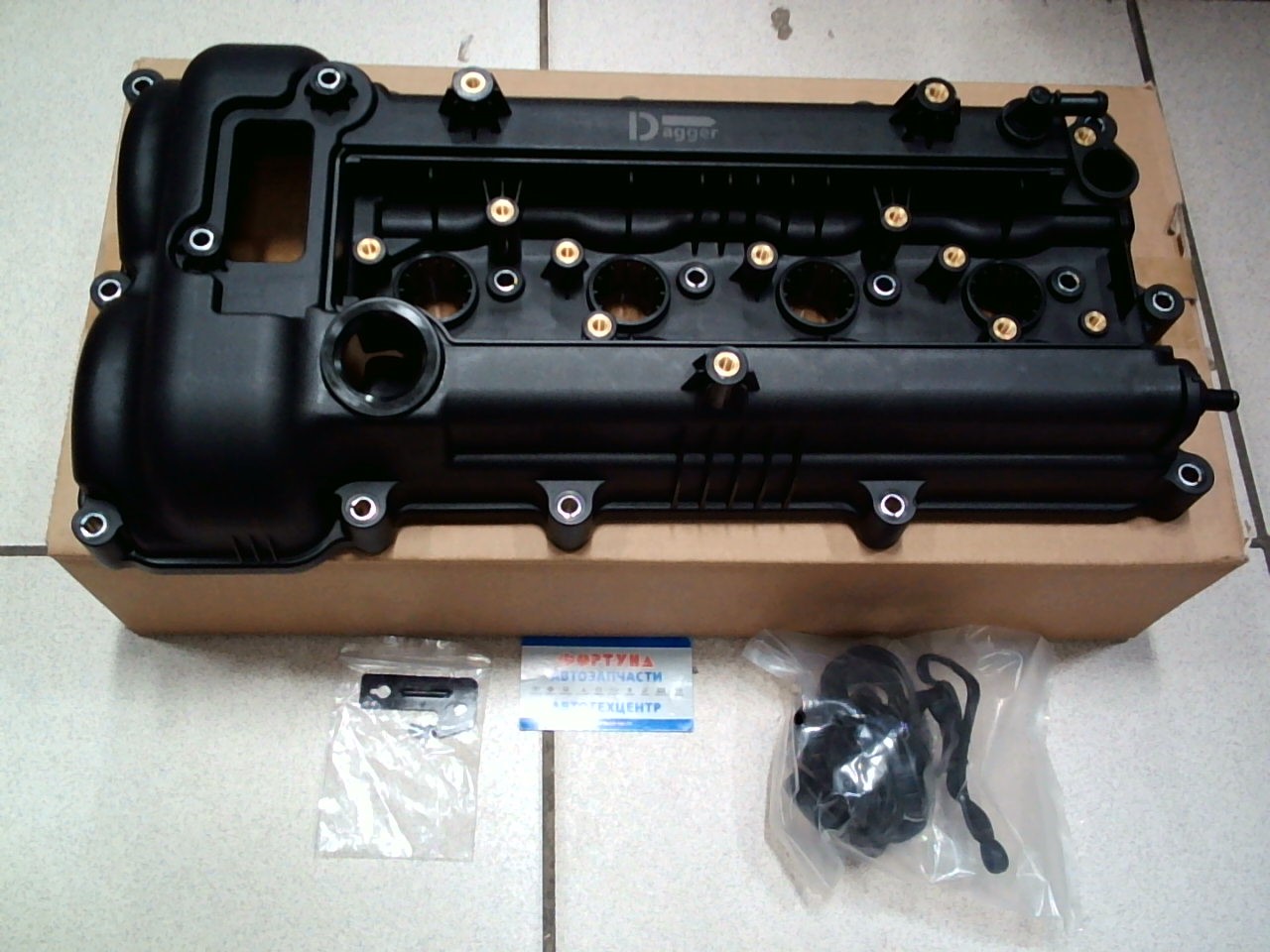 Крышка клапанов 22410-2B800 DAGGER /Hyundai i30, Creta, Elantra, Veloster, Kia K3, Kia Ceed, Kia Cerato, Kia Forte, Kia Soul/ на  