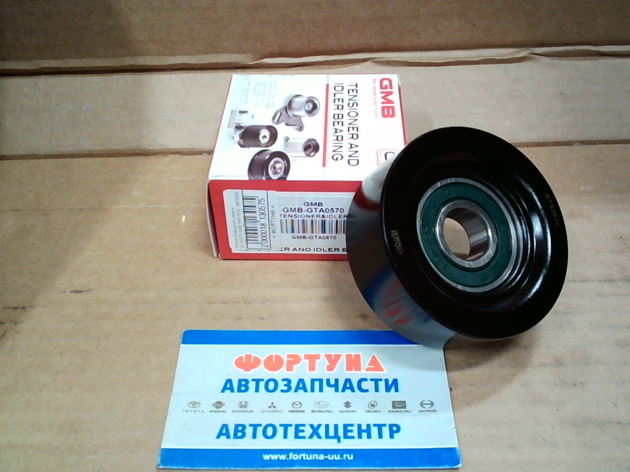 Шрус CO-5723 (NI-E023) HDK (27*60*31) /SAFARI,  PATROL Y60 TB42, TD42 MT, AT/ на  