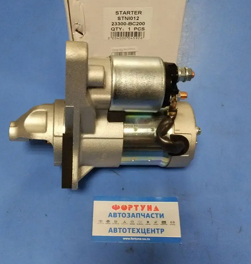 Стартер HR15,  HR16 (STNI012) TW /10T 1.0kw/ на  