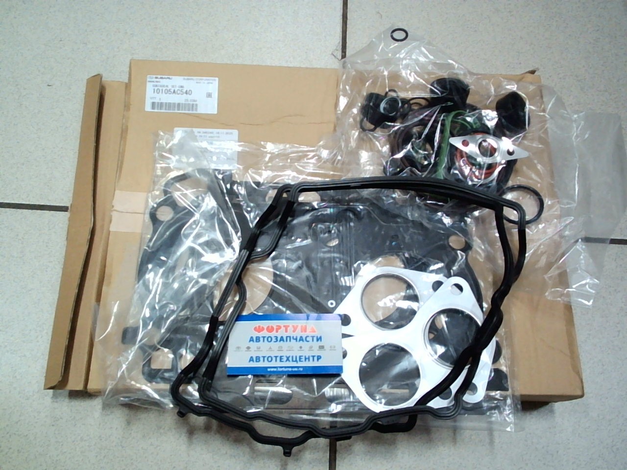 Ремкомплект ДВС FB16 2016- metal [10105AC540/10105AB760] SUBARU (Без колпачков)/Impreza '16-/ на  