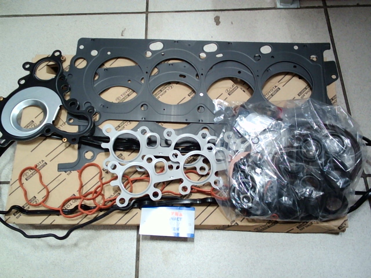 Ремкомплект ДВС 1UR-FE met [04111-38301] TOYOTA /LAND Crusier '12-/ на  