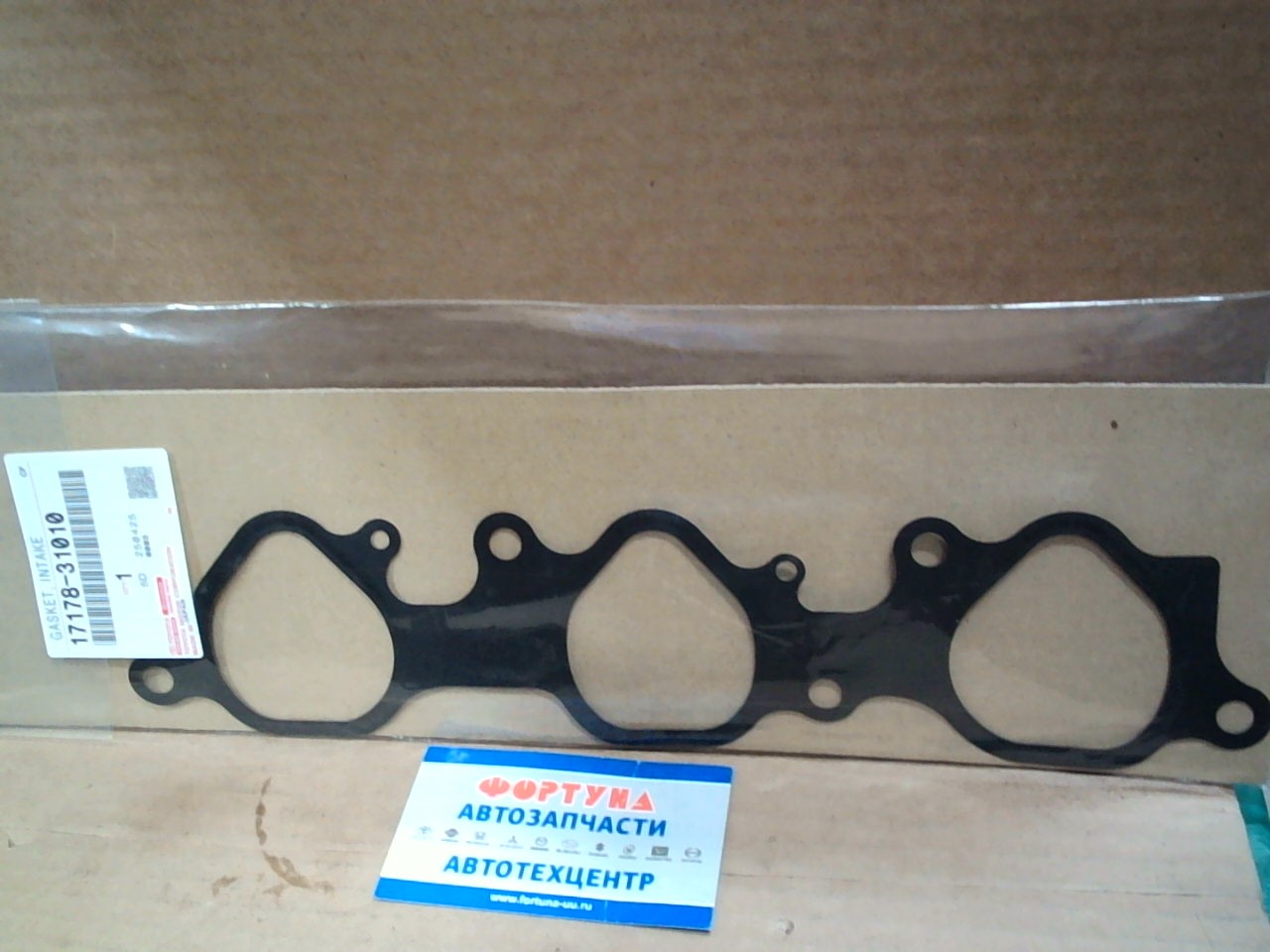 Прокладка впускного коллектора 1GRFE metal [17178-31010] TOYOTA /GRJ12# '05- №2/ на  