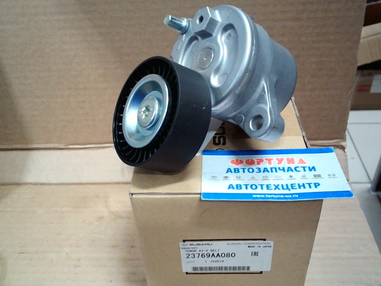 Натяжитель ремня 23769AA080 SUBARU /FB16, FB20/ на  
