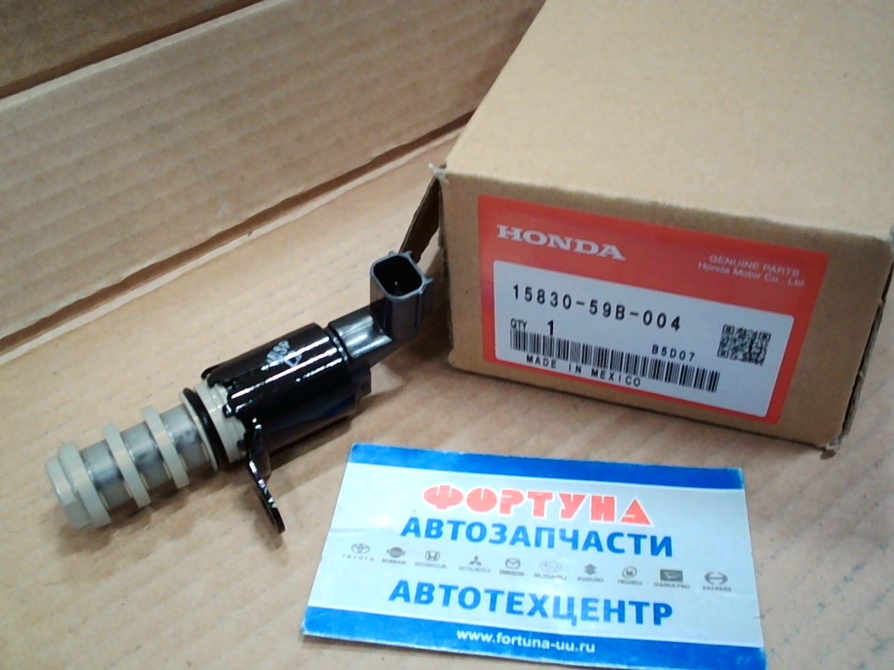 Клапан VVTI HON L15B Step Wagon RP3[15830-59B-004] HONDA на  