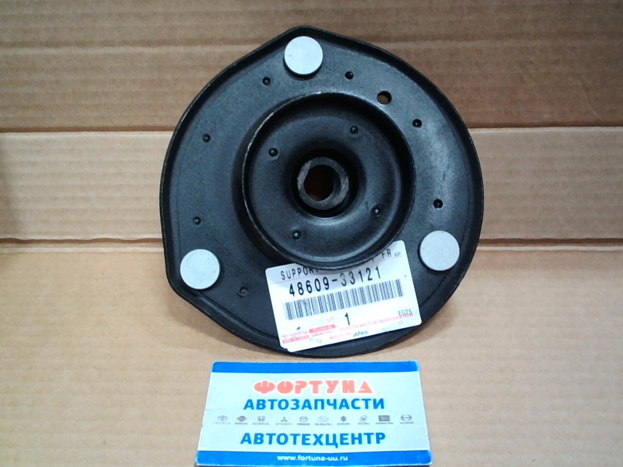 Чашка 48609-33121 TOYOTA /FRONT LH HARRIER MCU10,  MCU15,  ACU10,  ACU15,  RX300,  #XV20 '96-/ на  