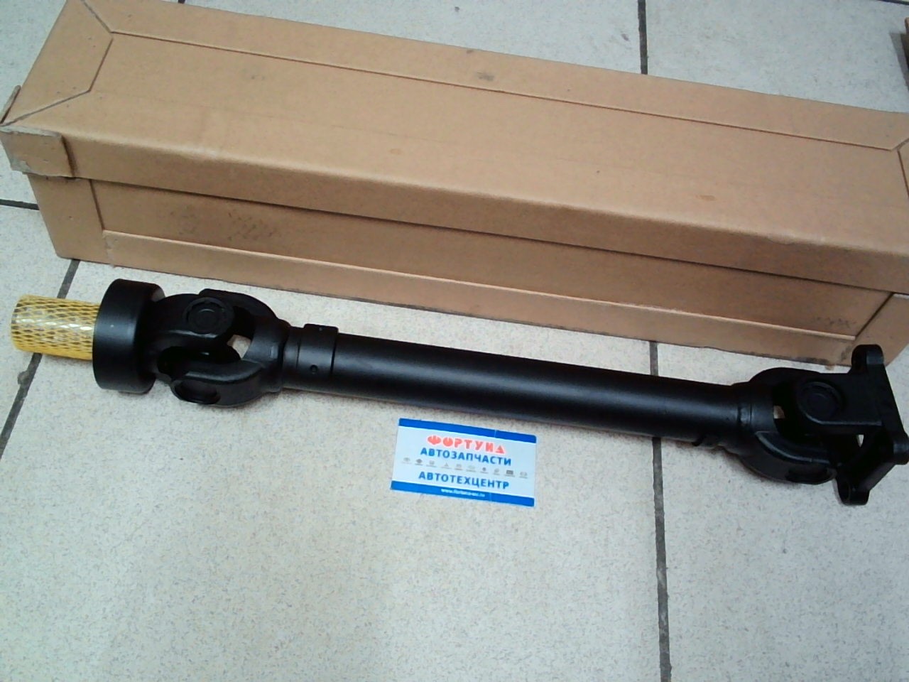 Вал Карданный 27101-81A51 (DSP057) DAGGER /Jimny JB23W K6AT/ на  