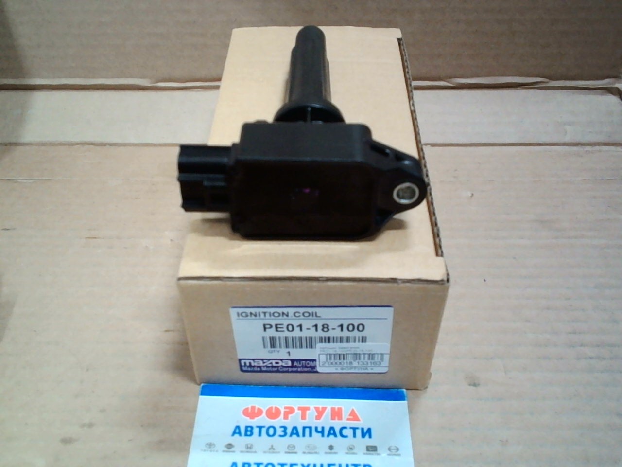 Катушки Зажигания PE01-18-100/PE20-18-100 MAZDA(TW) /MAZDA CX-5 12- / MAZDA 6 12- / MAZDA 3 13-/ на  