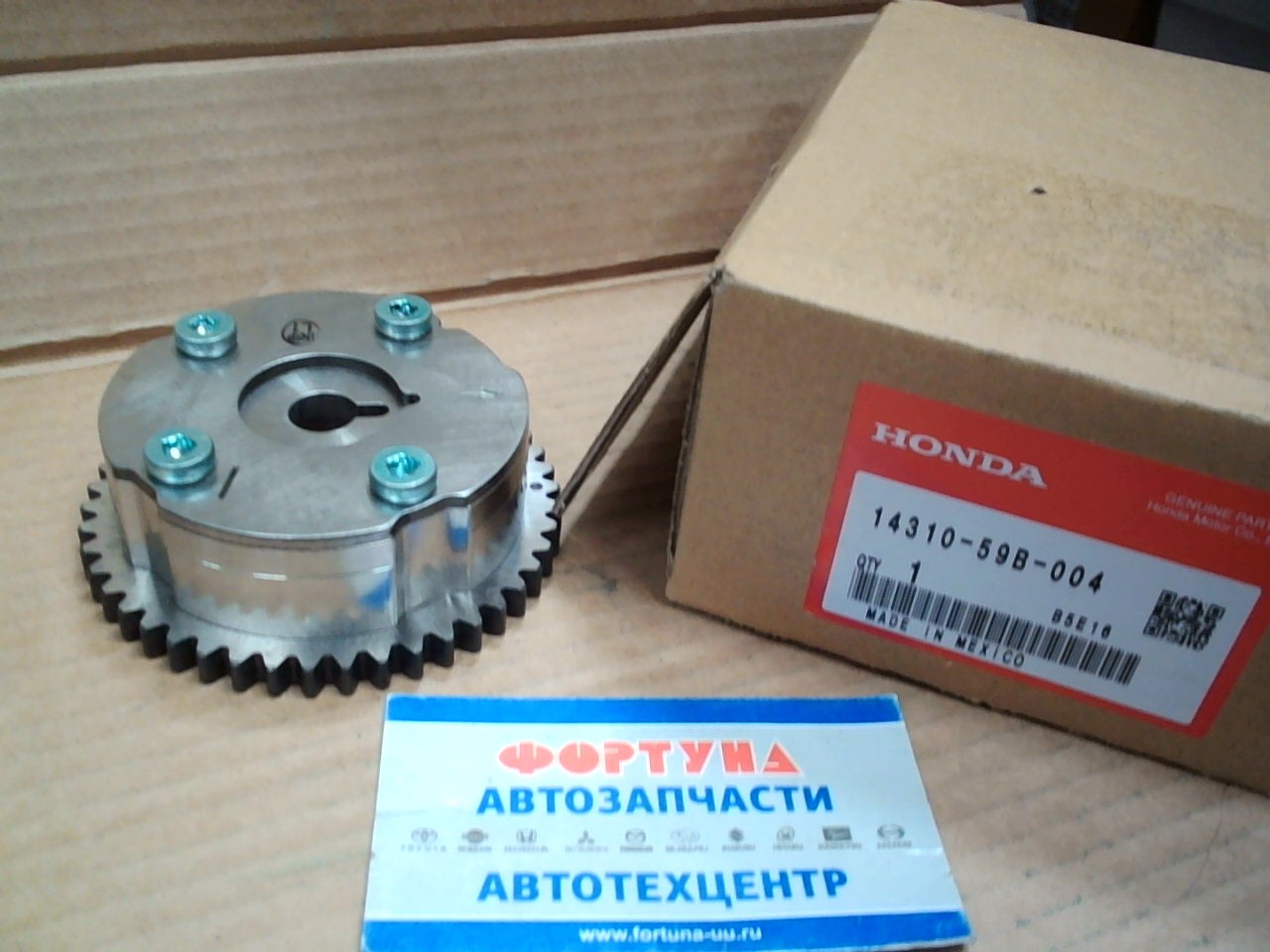 Цепи Шестерня распредвала L15B [14310-59B-004] Муфта VVT-I впуск HONDA /Civic,  Accord,  Stepwgn/ на  