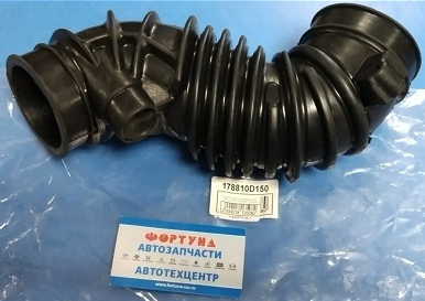 Патрубок фильтра воздушного 17881-0D150 DAGGER / Corolla 120/ на  