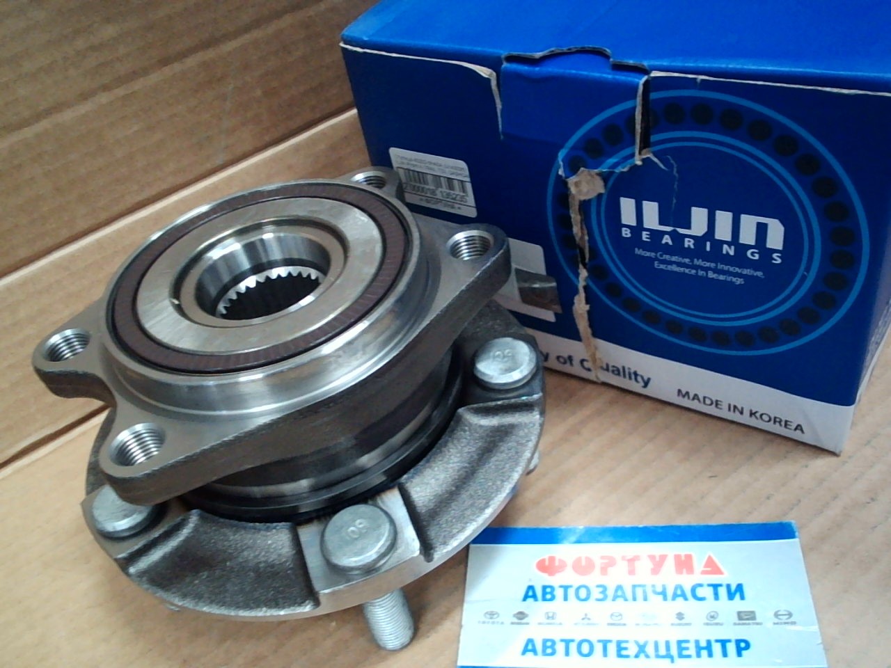 Ступица 40202-5HA0A (IJ143035) ILJIN /Front X-TRAIL T32,  QASHQAI J11 '13-/ на  