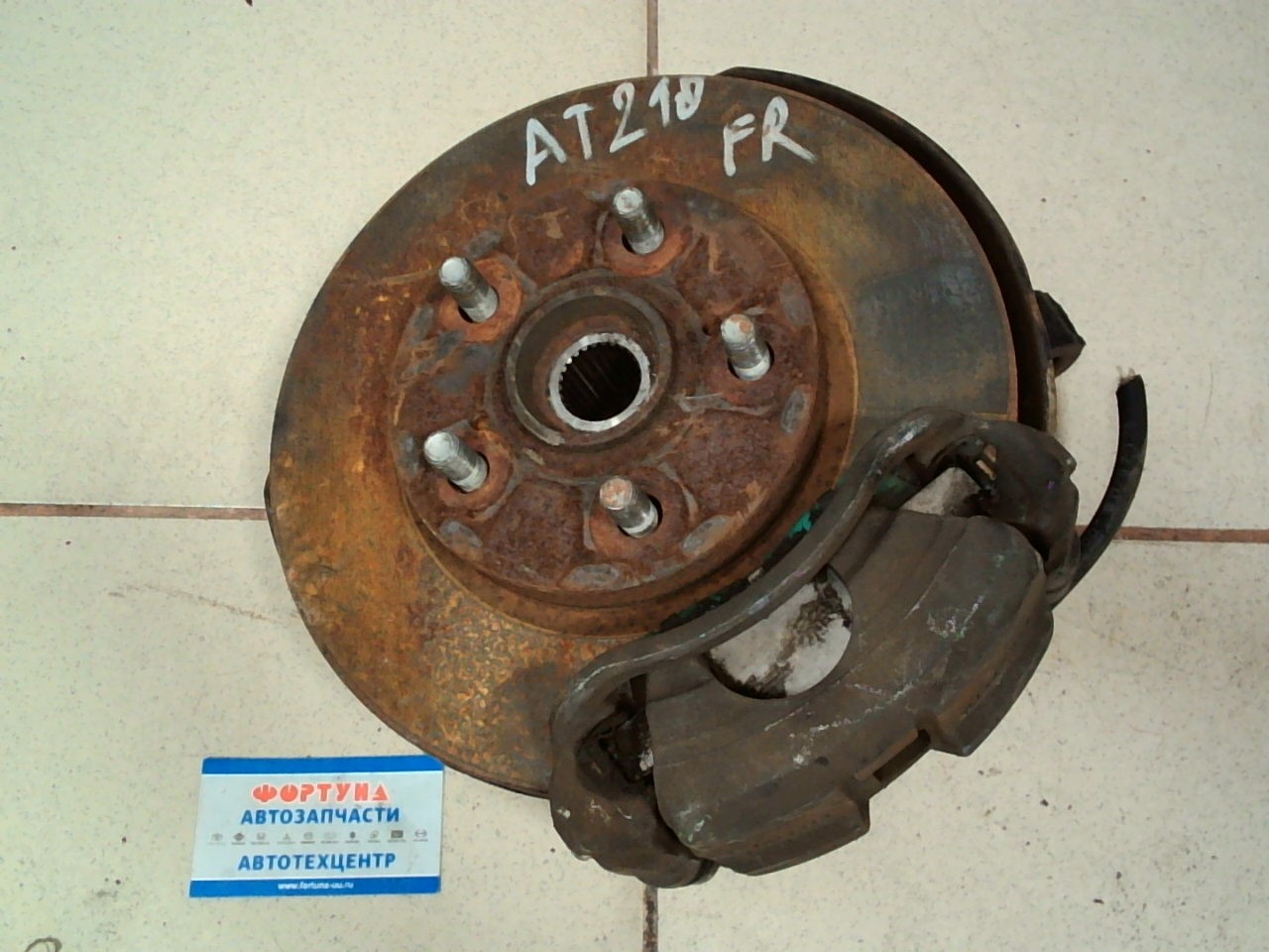 Ступица TOY PREMIO 210 (+диск тормозной+суппорт) FRONT RH [б/у] на Амортизатор TOYOTA