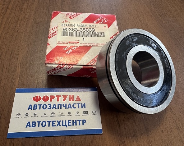 Подшипник 90363-35039 (35bcs34mt2) TOYOTA (35*85*23 стопор) /АКПП HIACE 05-/раздатках SURF,  PRADO 95/